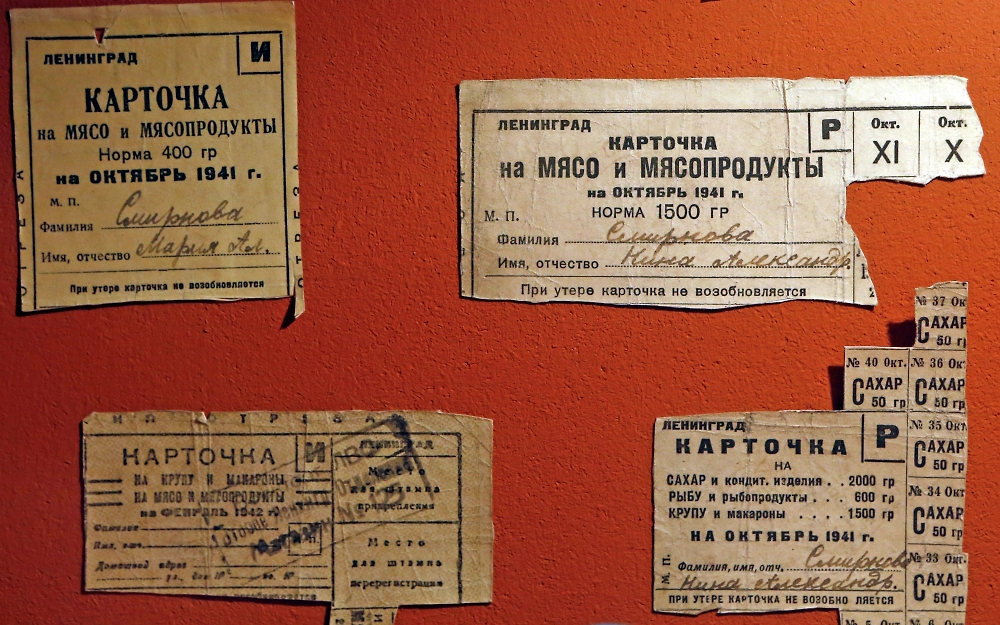 85 лет со дня начала блокады Ленинграда: что входило в блокадный паёк? Фото © РИА Новости / Александр Демьянчук