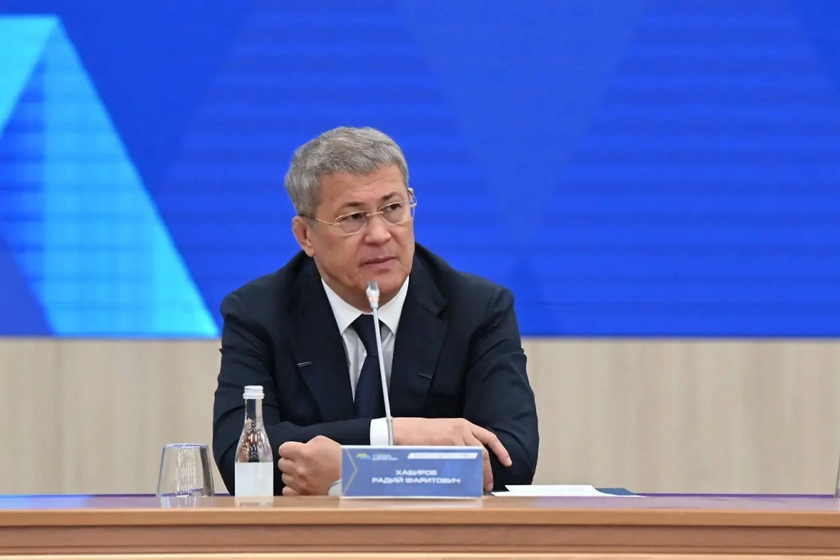 Обложка © Telegram / Радий Хабиров