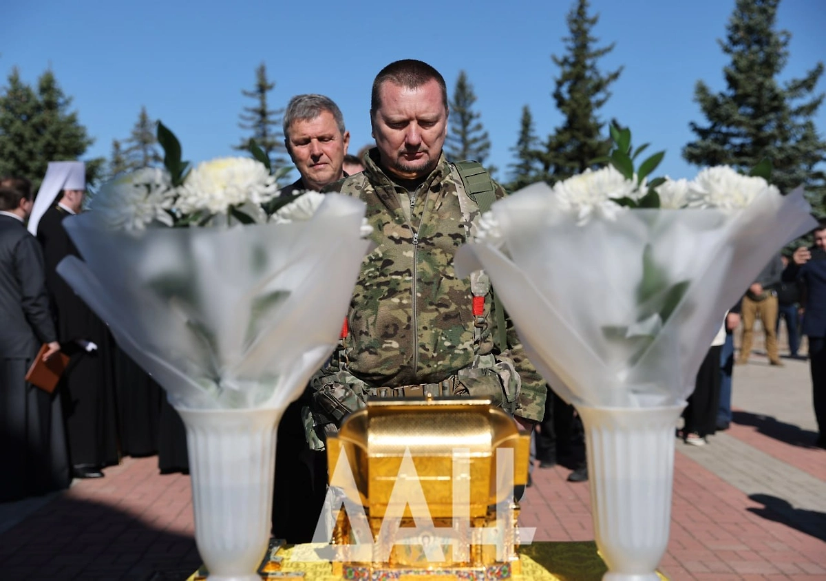 Мощи Дмитрия Донского доставили на Саур-Могилу перед отправкой на фронт. Фото © Telegram / ДАН