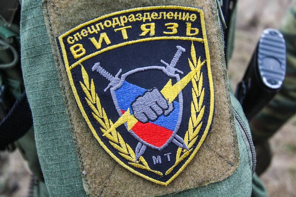 Обложка © ТАСС / Валентин Спринчак