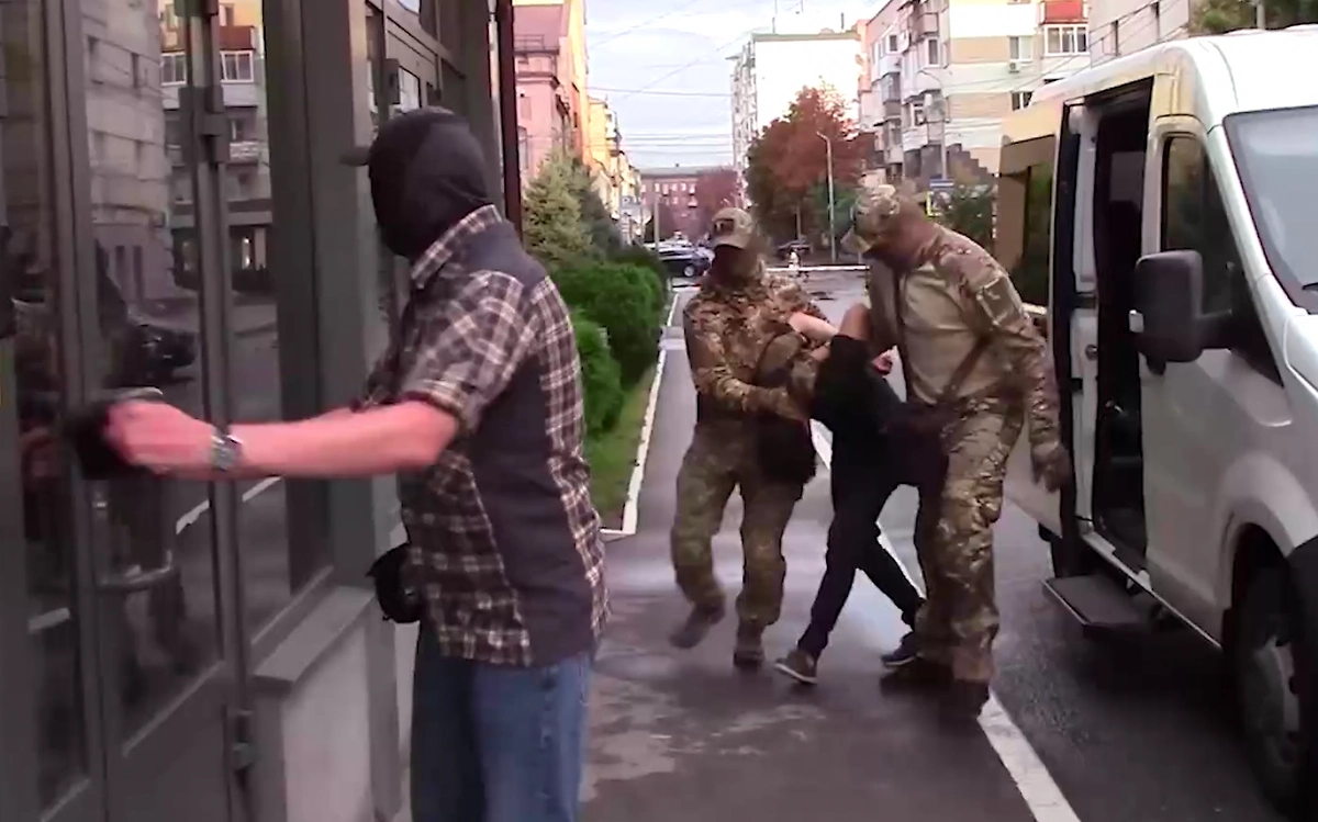 Обложка © ЦОС ФСБ