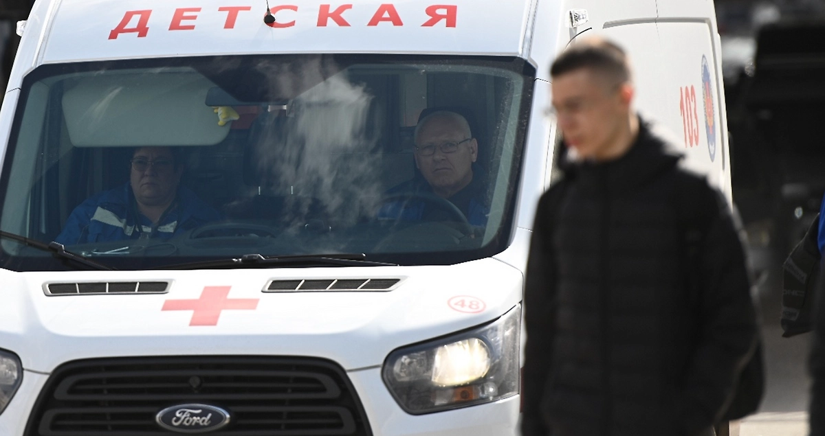 Обложка © Life.ru