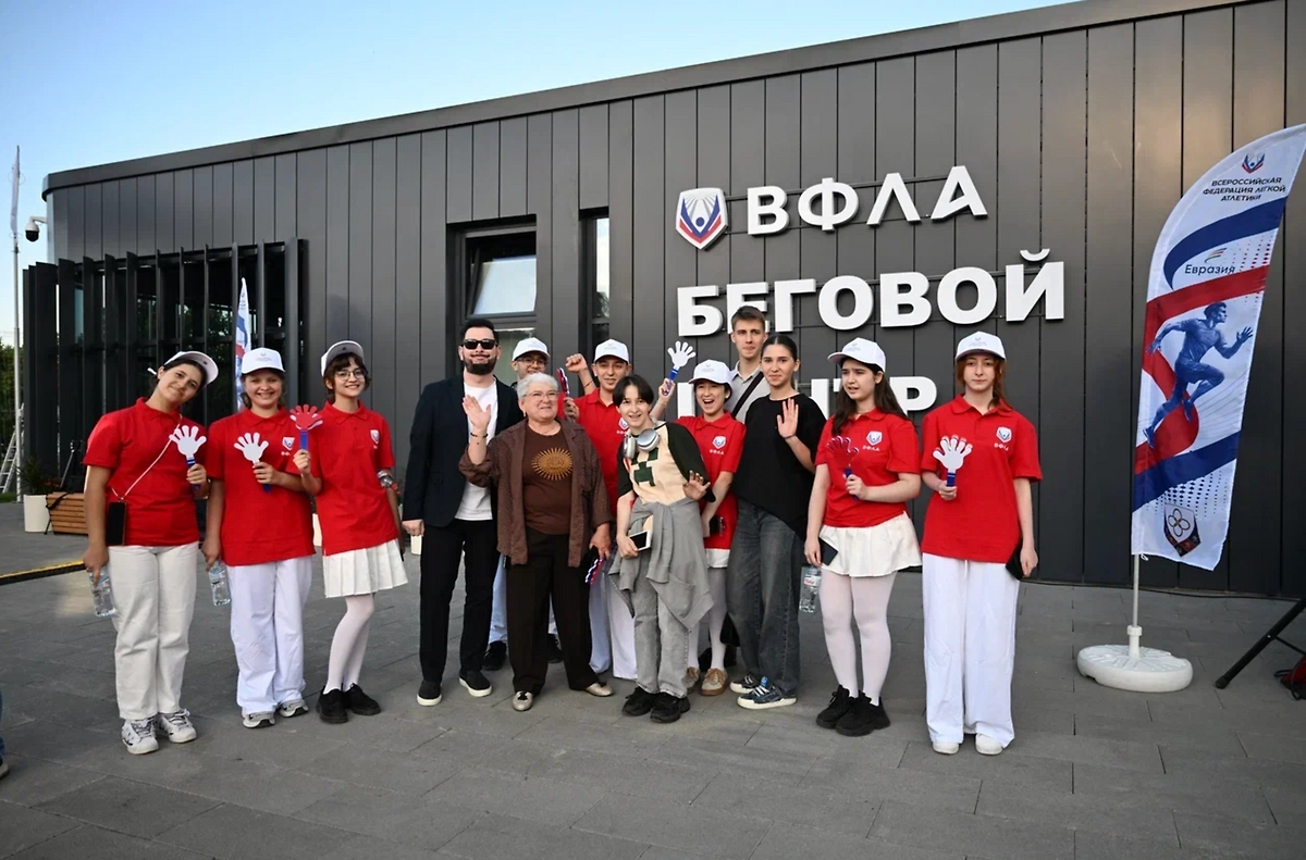 В центре будут проводить тренировки, лекции, мастер-классы, любительские старты и семейные мероприятия. Фото © Предоставлено Life.ru