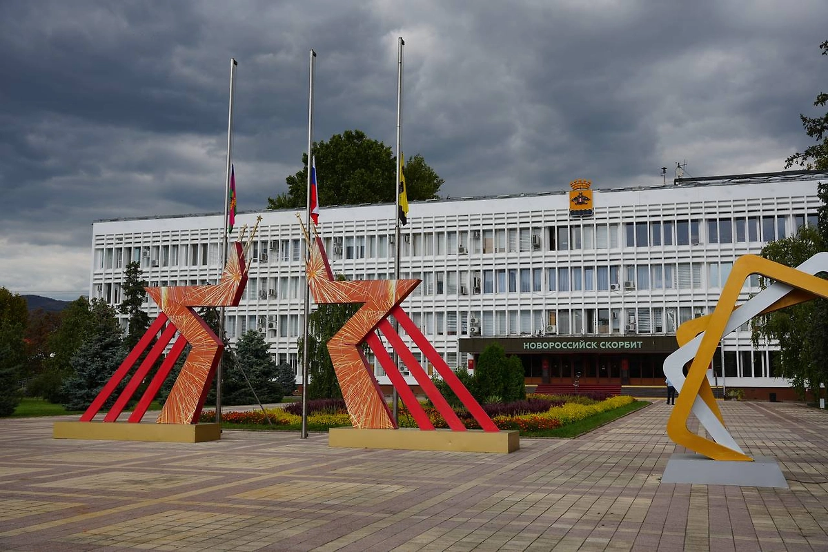 Обложка © Telegram / kravchenko_glava_nvrsk