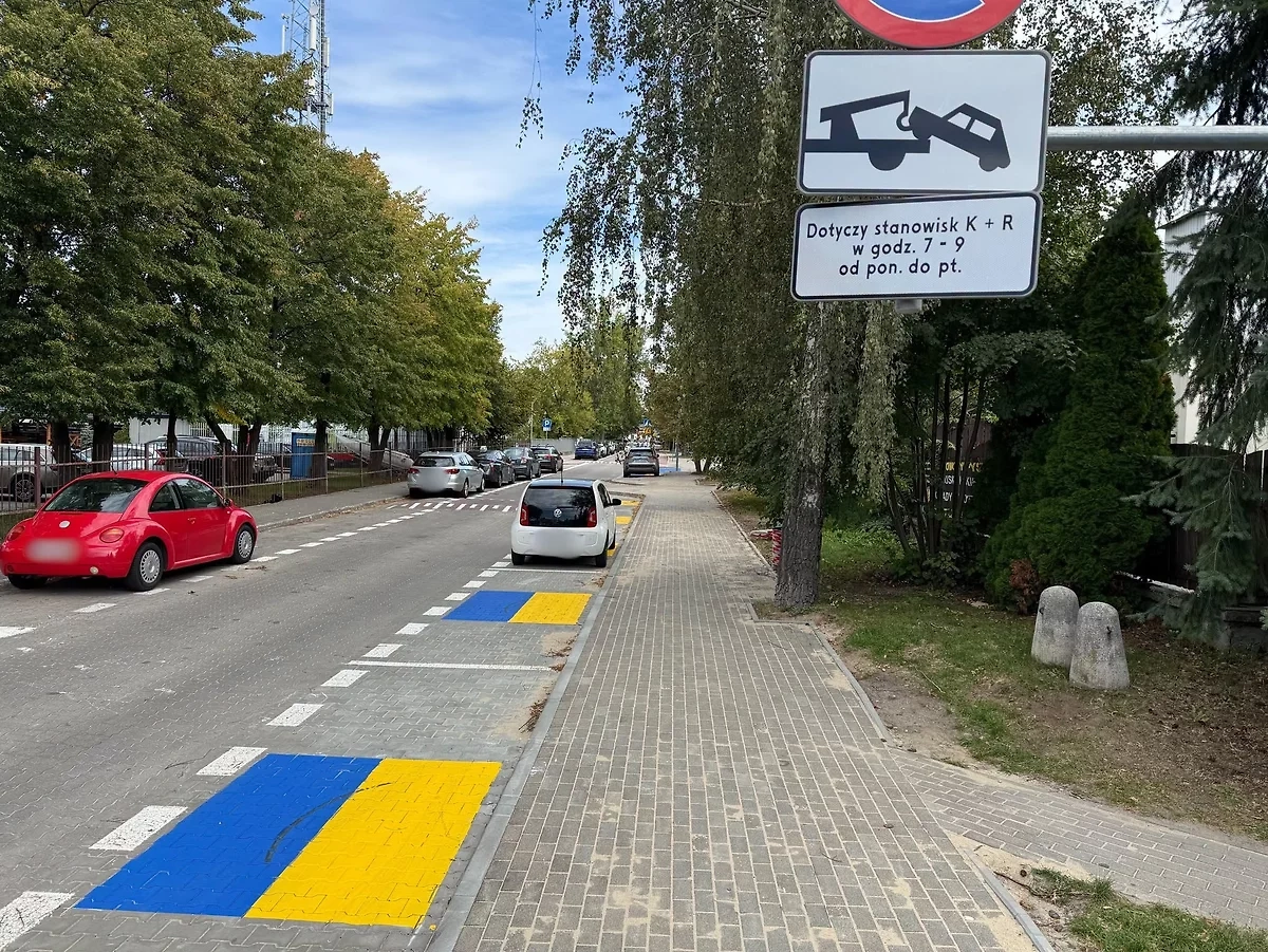 Обложка © Facebook (признан экстремистской организацией и запрещён на территории Российской Федерации) / Hyde Park Raszyn