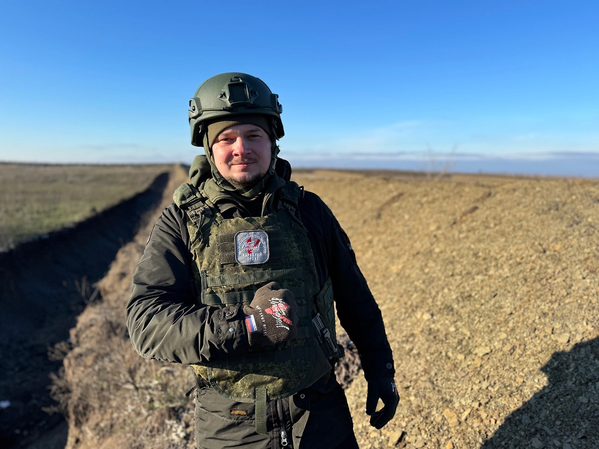 Иван Новицкий. Обложка © VK / Иван Новицкий