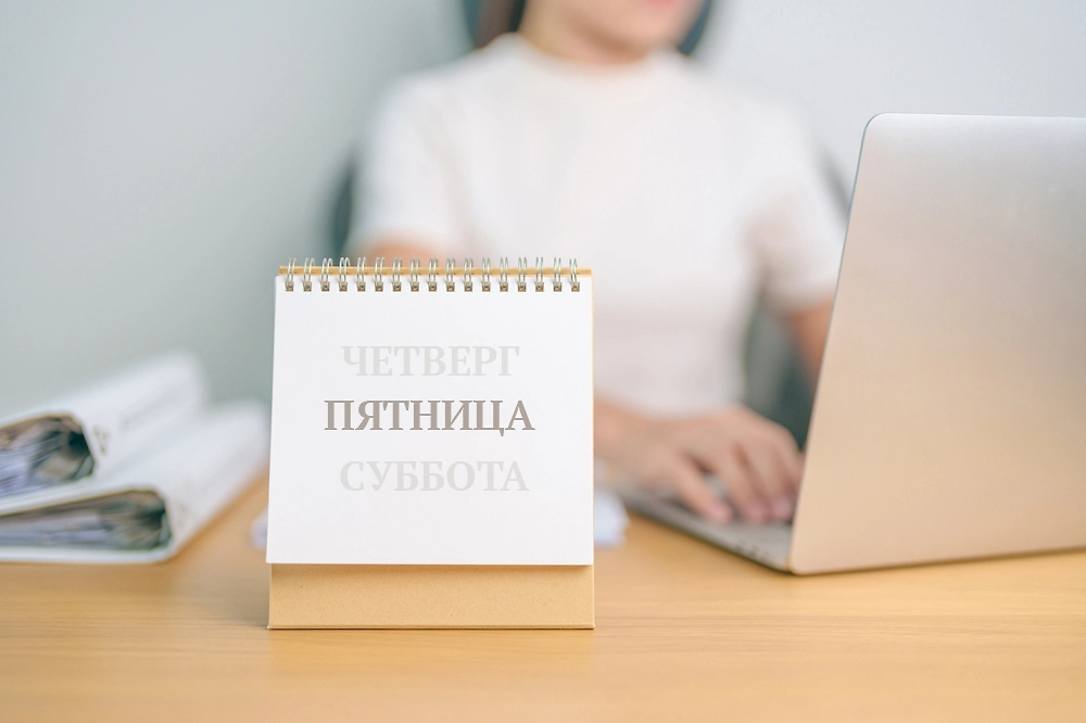 Фото © Shutterstock&nbsp;/ FOTODOM / Jo Panuwat D