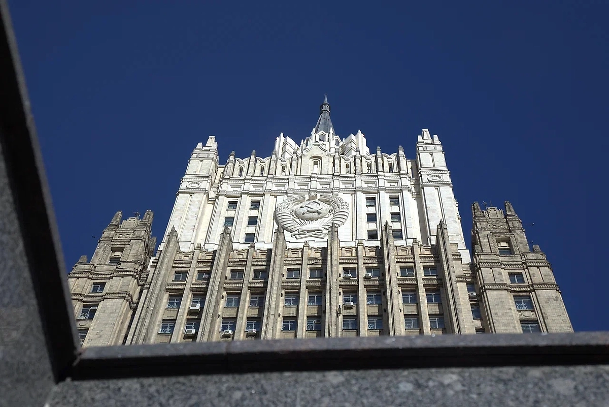 Обложка © Life.ru