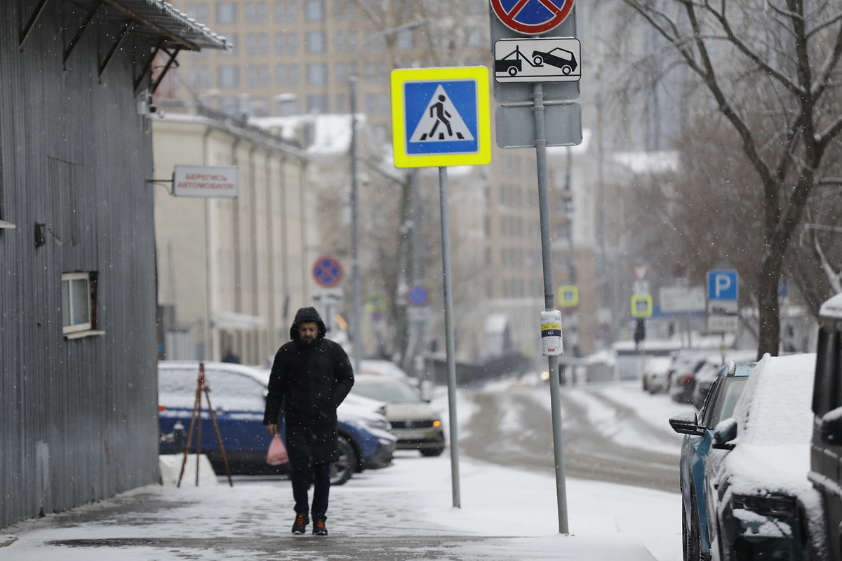 Зима в Москве. Обложка © Life.ru