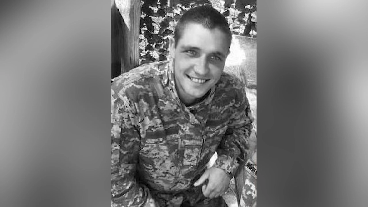 Андрей Яременко. Обложка © Комітет молоді і спорту_ВРУ