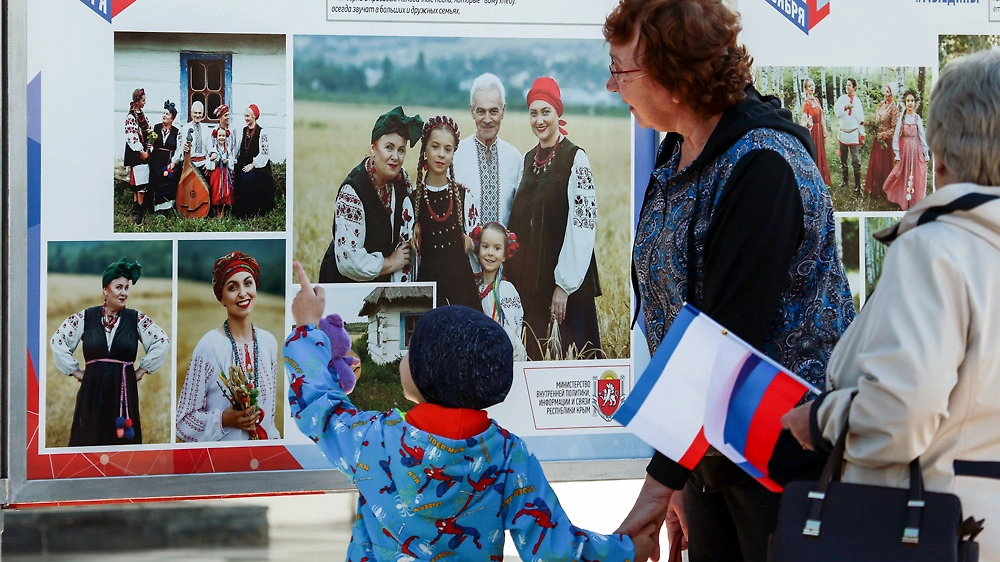 Традиции Дня Республики Крым и патриотическое воспитание молодёжи. Фото ©&nbsp;ТАСС / Сергей Мальгавко