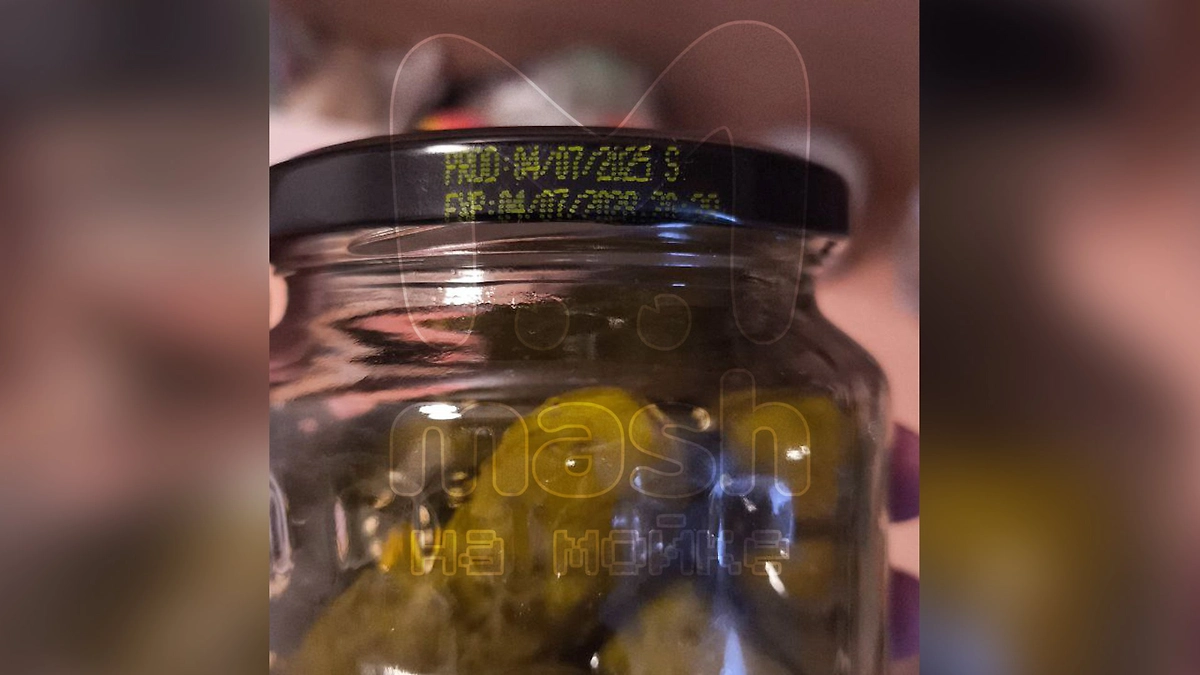 Срок годности был в порядке. Фото © Telegram / Mash на Мойке