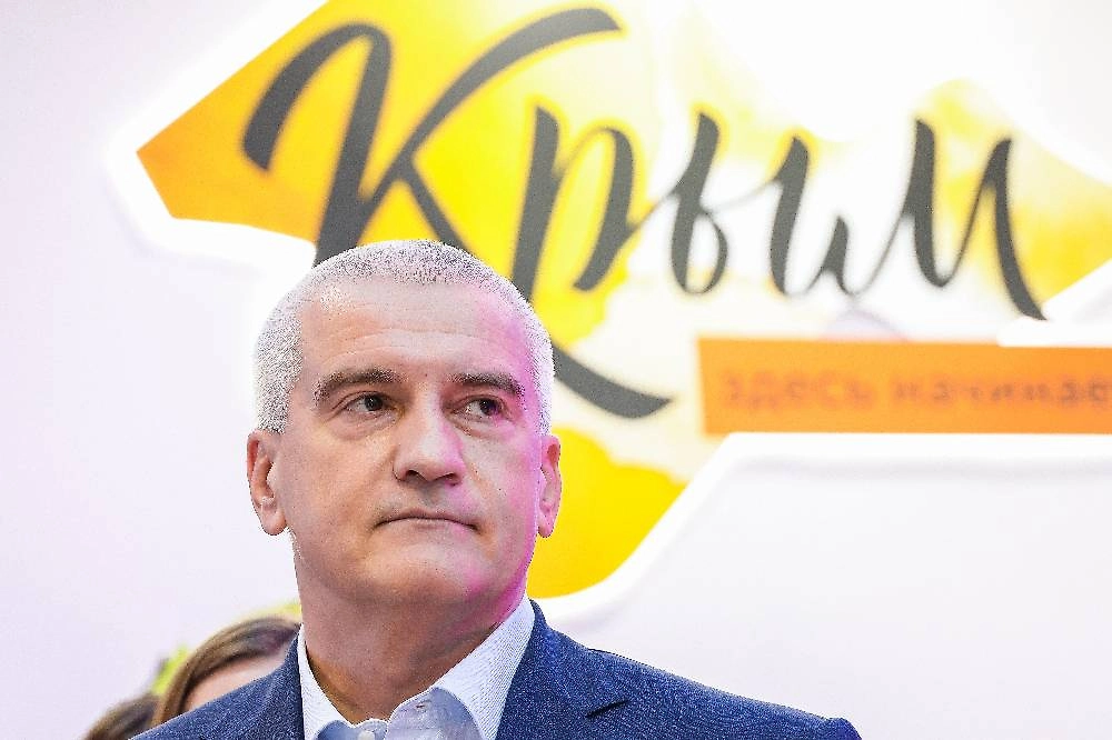 Глава Республики Крым Сергей Валерьевич Аксёнов. Фото © ТАСС / Артем Геодакян