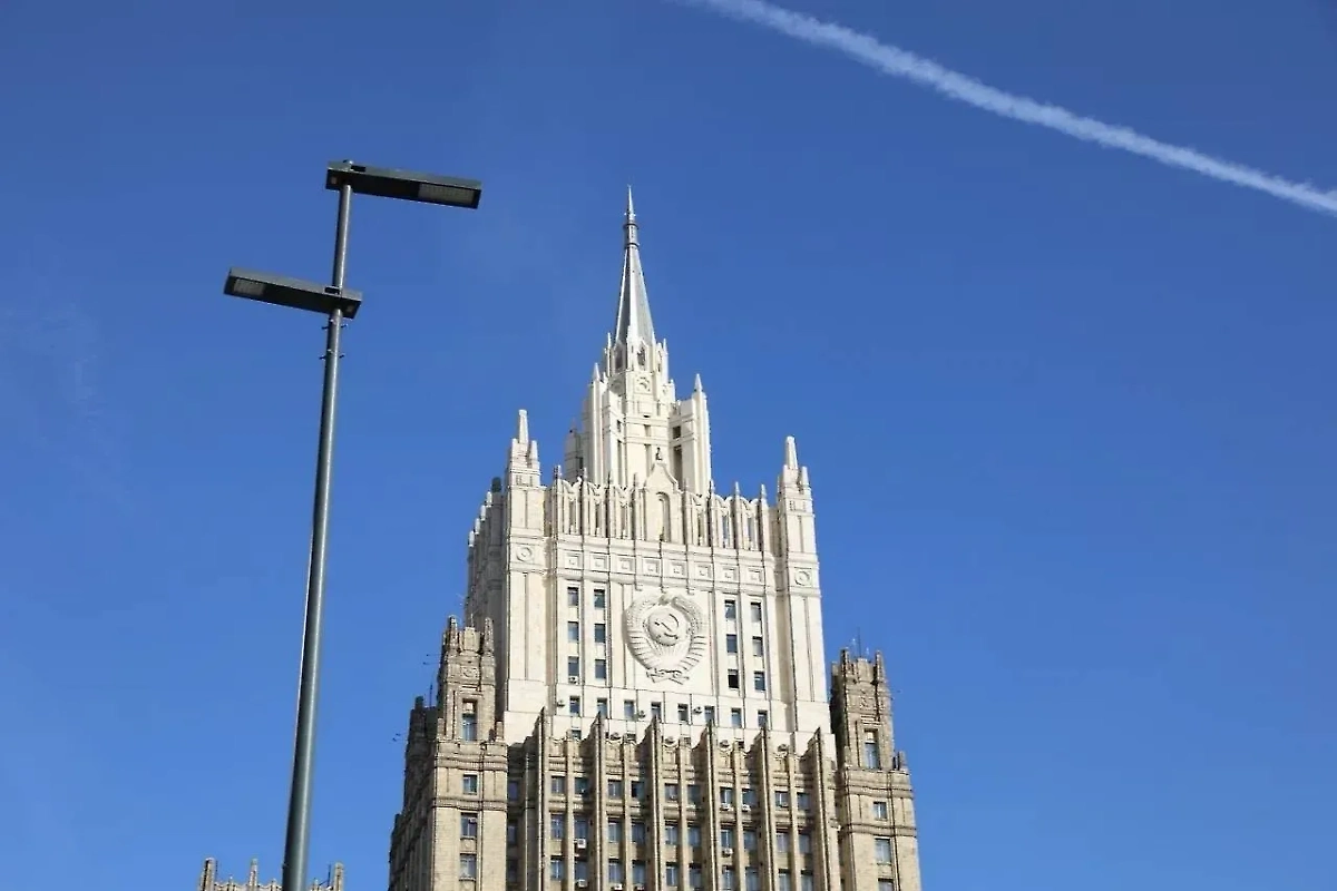 МИД РФ призвал мировое сообщество осудить теракт в Херсонской области