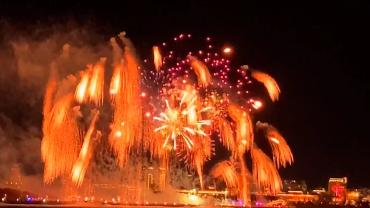 Обложка © Telegram / Благовещенск №1