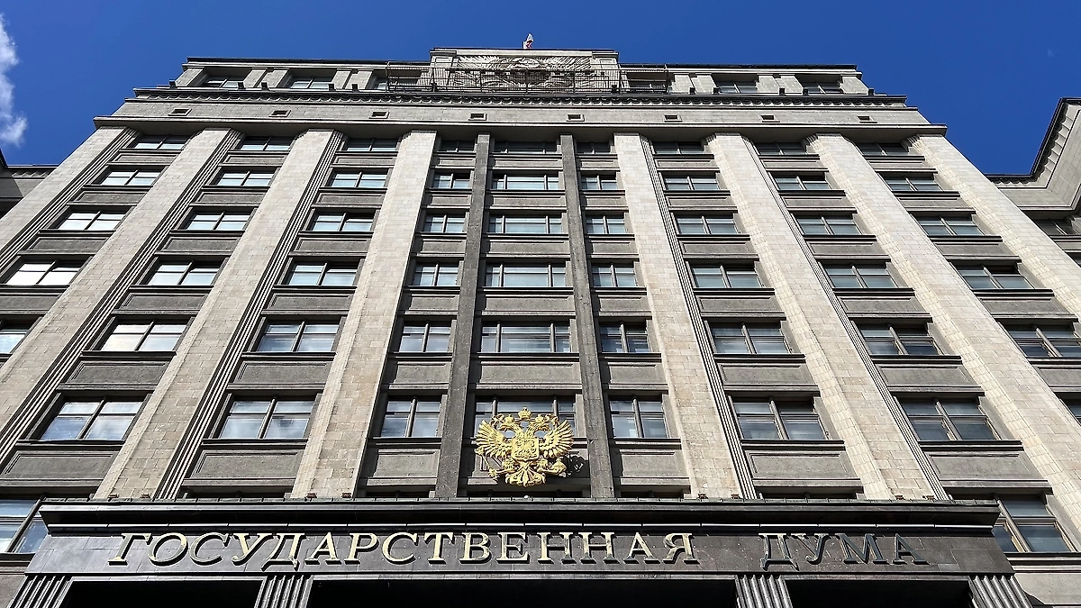Госдума одобрила ипотечные каникулы для семей с детьми до 1,5 лет