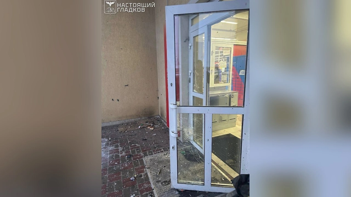 Место попадания БПЛА ВСУ в Белгородской области. Фото © Telegram / Настоящий Гладков