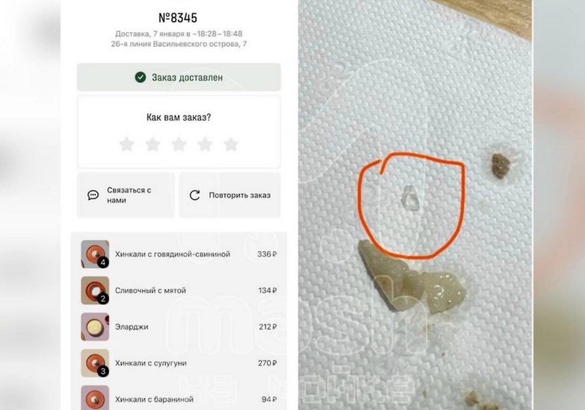 В «Хачапури и вино» нашли стекло в хинкали. Фото © Telegram / Mash на Мойке