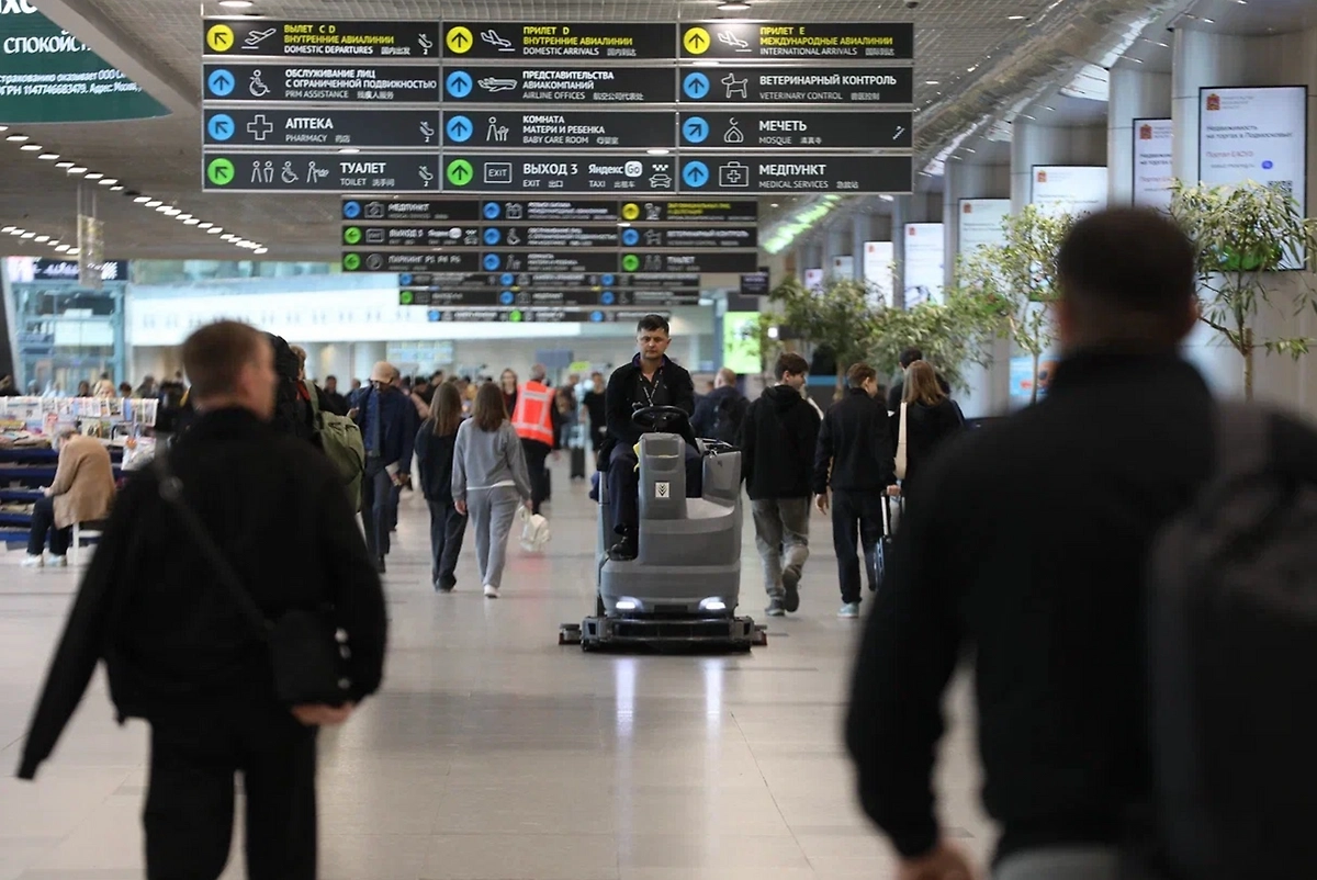 Обложка © Life.ru