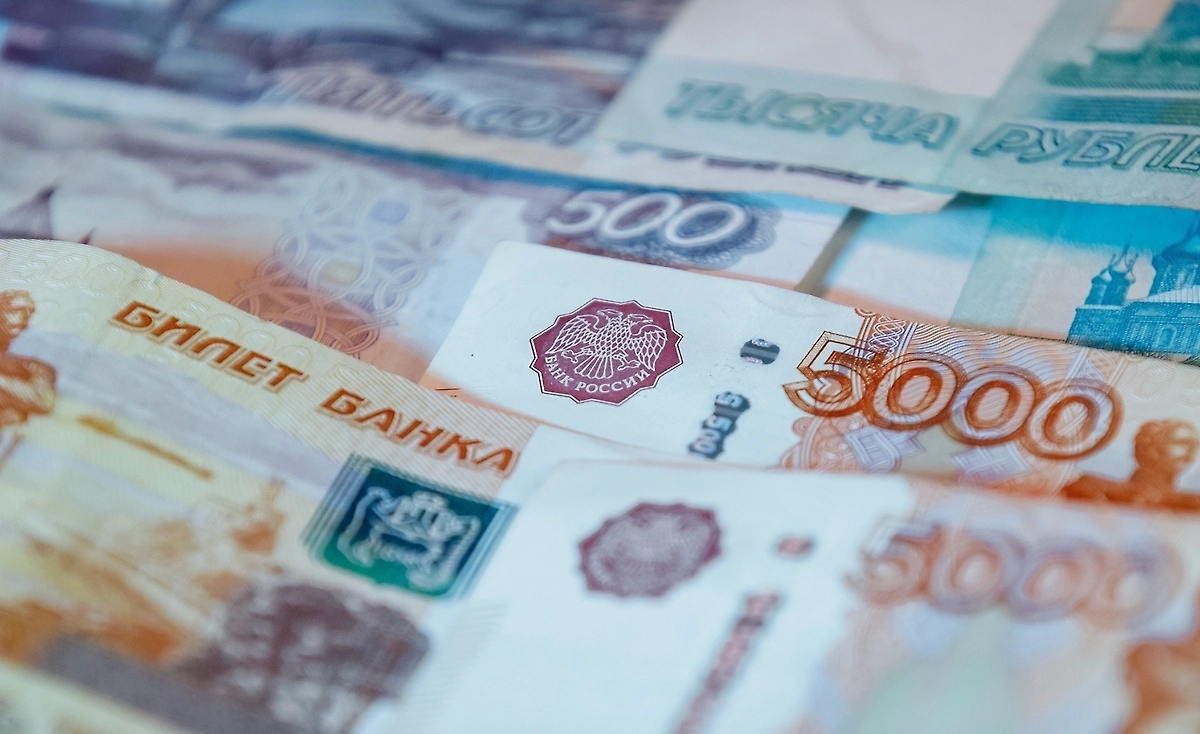 Обложка © Life.ru