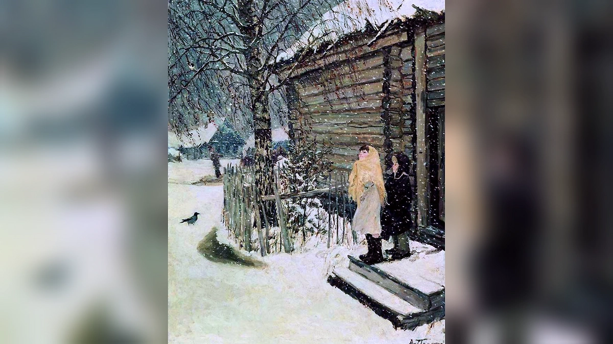 «Первый снег». Художник: Аркадий Пластов. 1946 год. Тверская областная картинная галерея Фото © Wikipedia / Аркадий Пластов