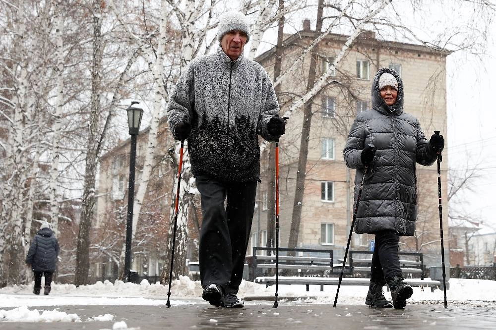 В 2026 году выйти на пенсию досрочно станет проще. Обложка © ТАСС / Кирилл Кухмарь