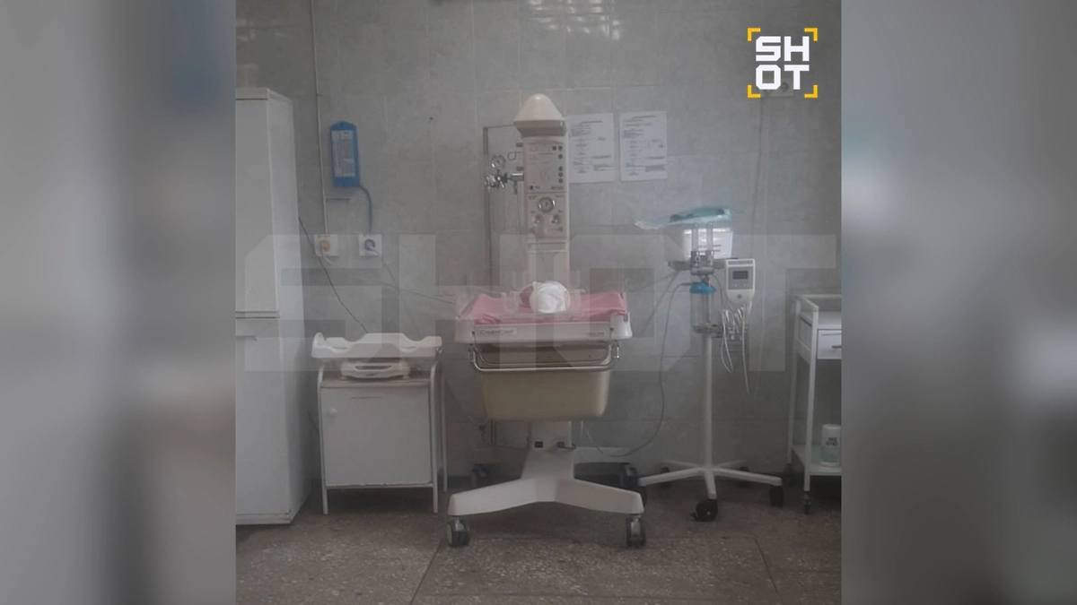 В роддоме Новокузнецка продолжали использовать старое оборудование, несмотря на спонсирование. Фото © Telegram / SHOT
