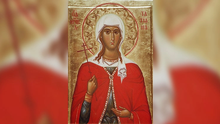 Святая мученица Татиана. Фото ©&nbsp;Wikipedia 