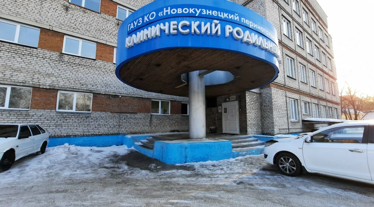 Обложка © yandex