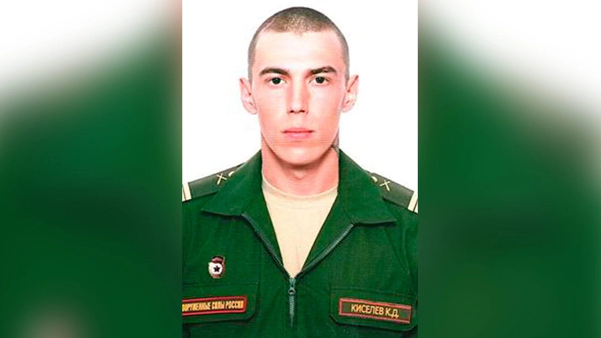 Студент Нефтекамского филиала Уфимского университета Кирилл Киселёв. Фото © Минобороны РФ