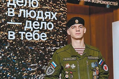 Студент Донецкой академии управления и государственной службы Владимир Сухинин. Фото © noev-kovcheg.ru