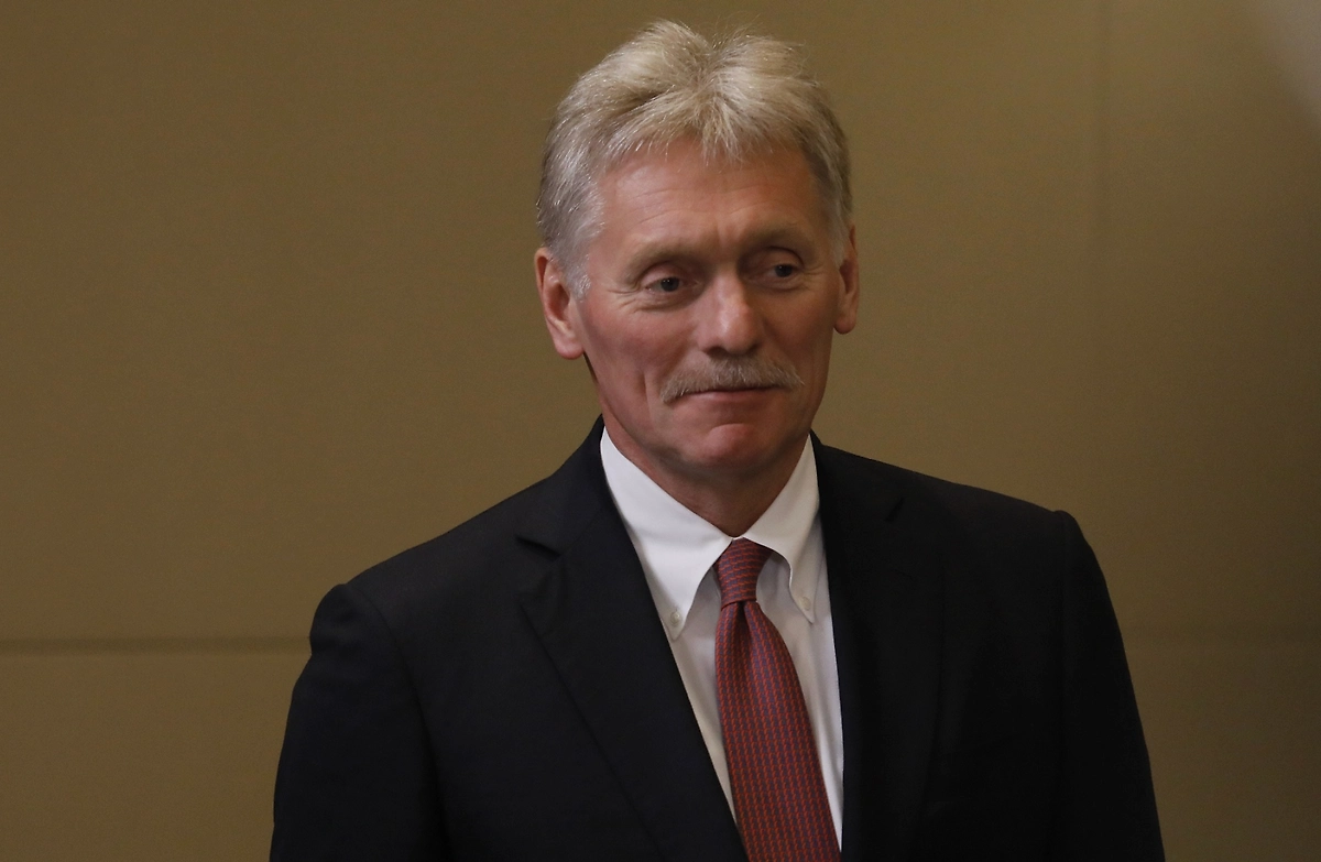 Обложка © Life.ru