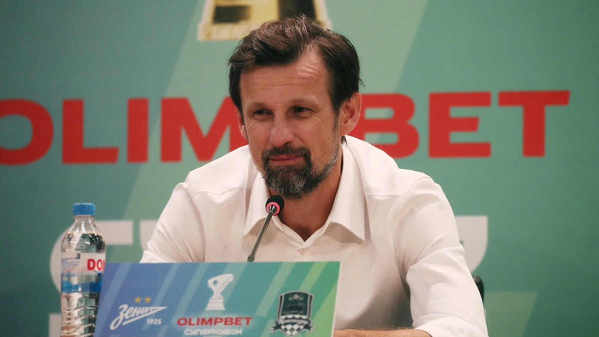 Сергей Семак. Обложка © РФС / Александр Любарский