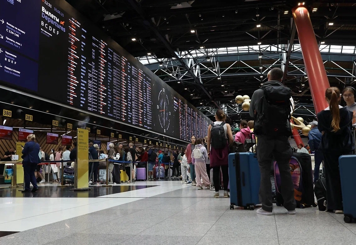 Обложка © Life.ru