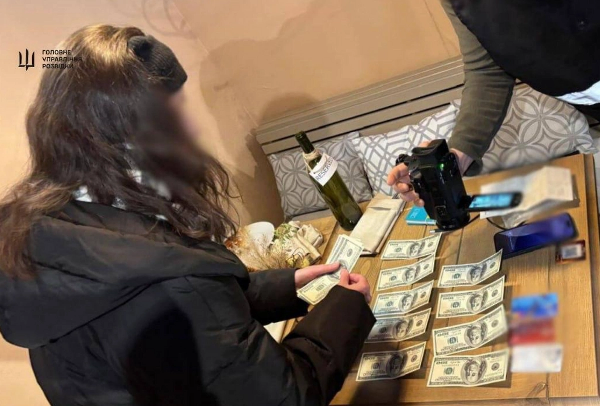 Задержание Кардаш. Фото © ГУР