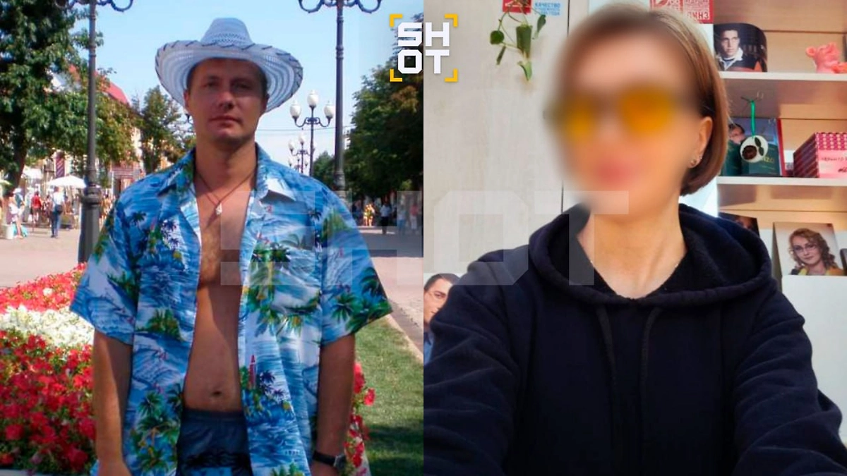 Москвич и его жена, ставшая жертвой нападения. Фото © SHOT