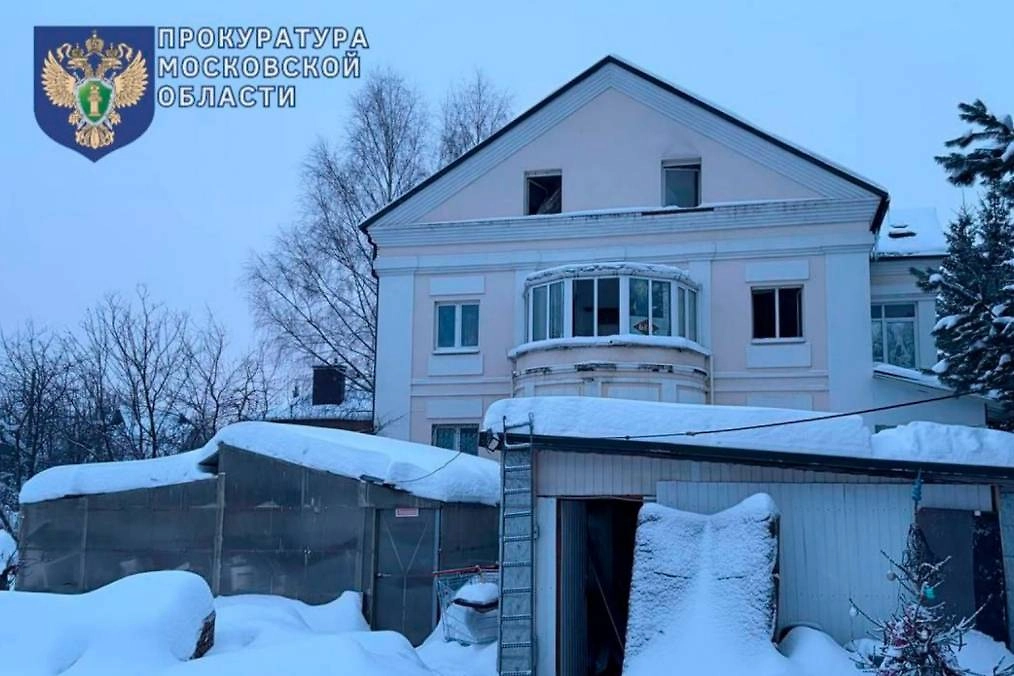 Обложка © пресс-служба прокуратуры Московской области