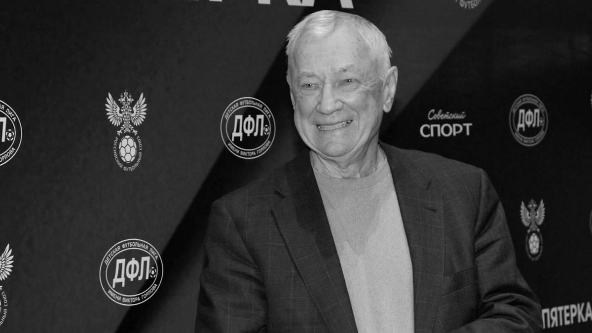 Обложка © ТАСС / Виноградов Сергей