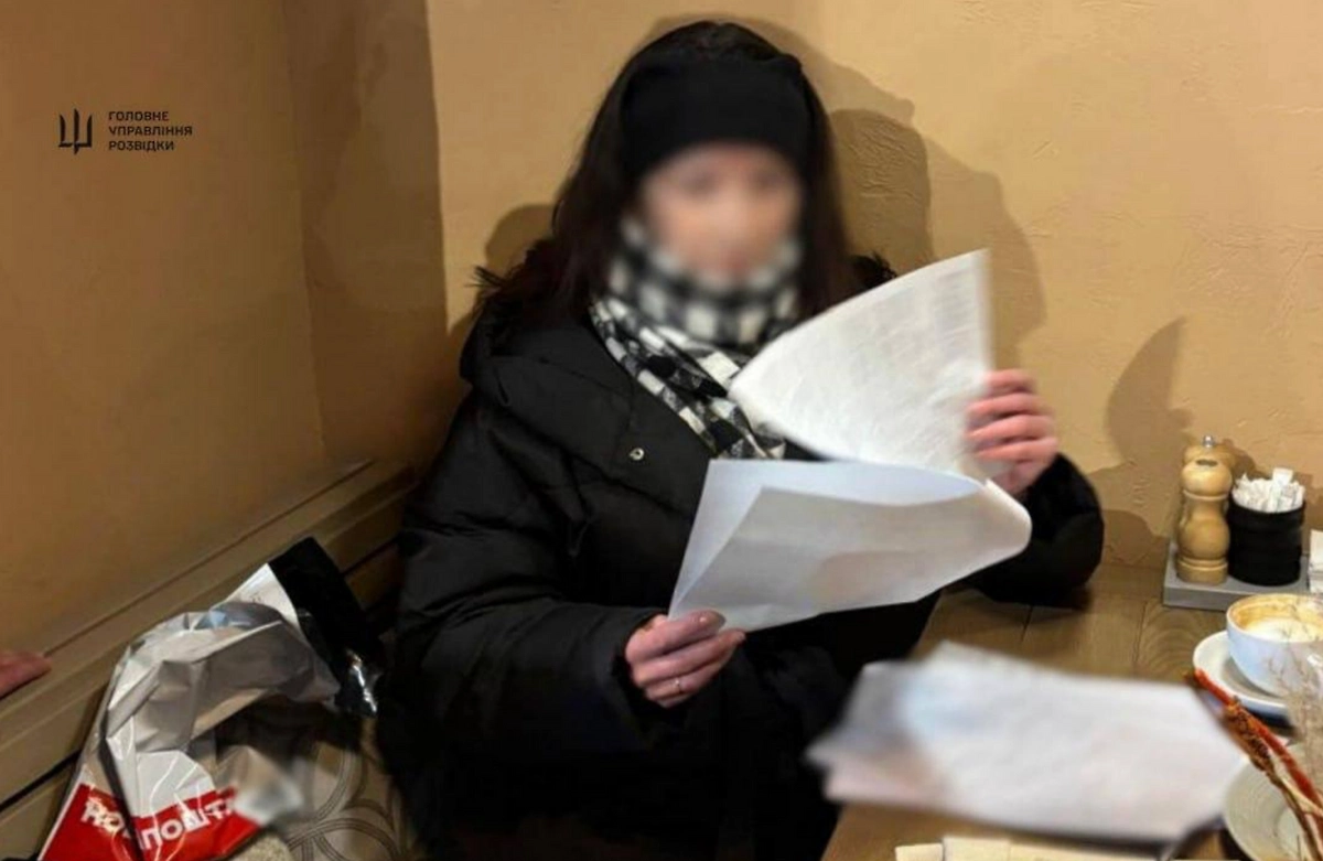 Задержание Кардаш. Фото © ГУР