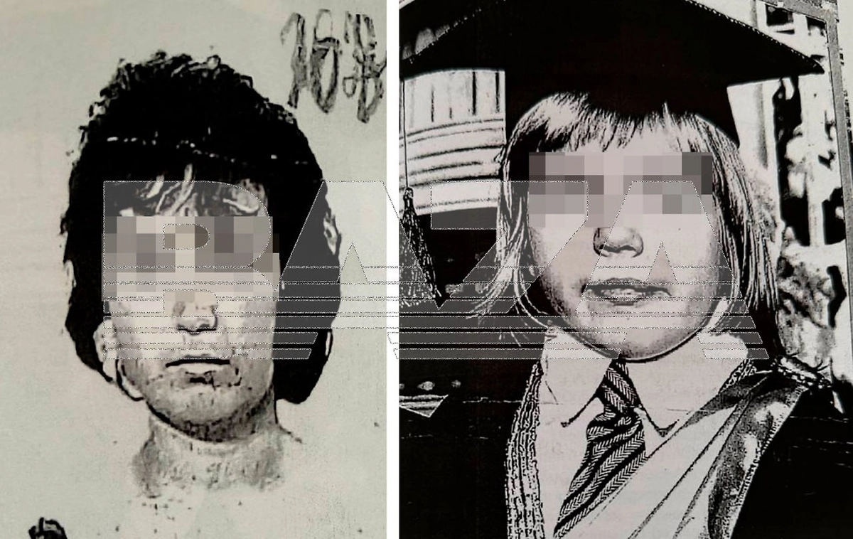 Жертвы преступника. Фото © Telegram / Baza