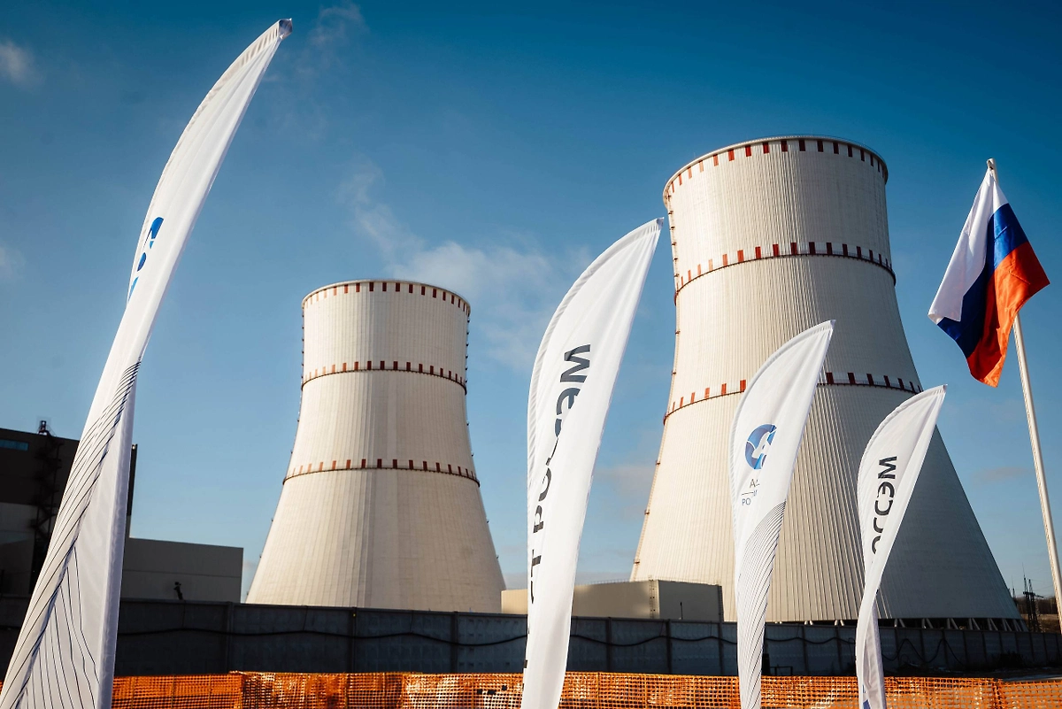 На Курской АЭС-2 залили «первый бетон» будущего энергоблока №3. Фото © Telegram / Александр Хинштейн