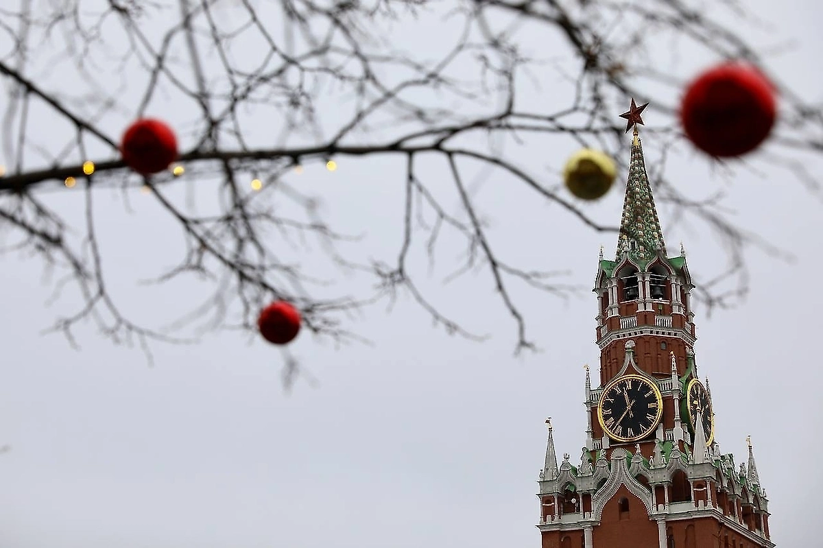 Обложка © Life.ru