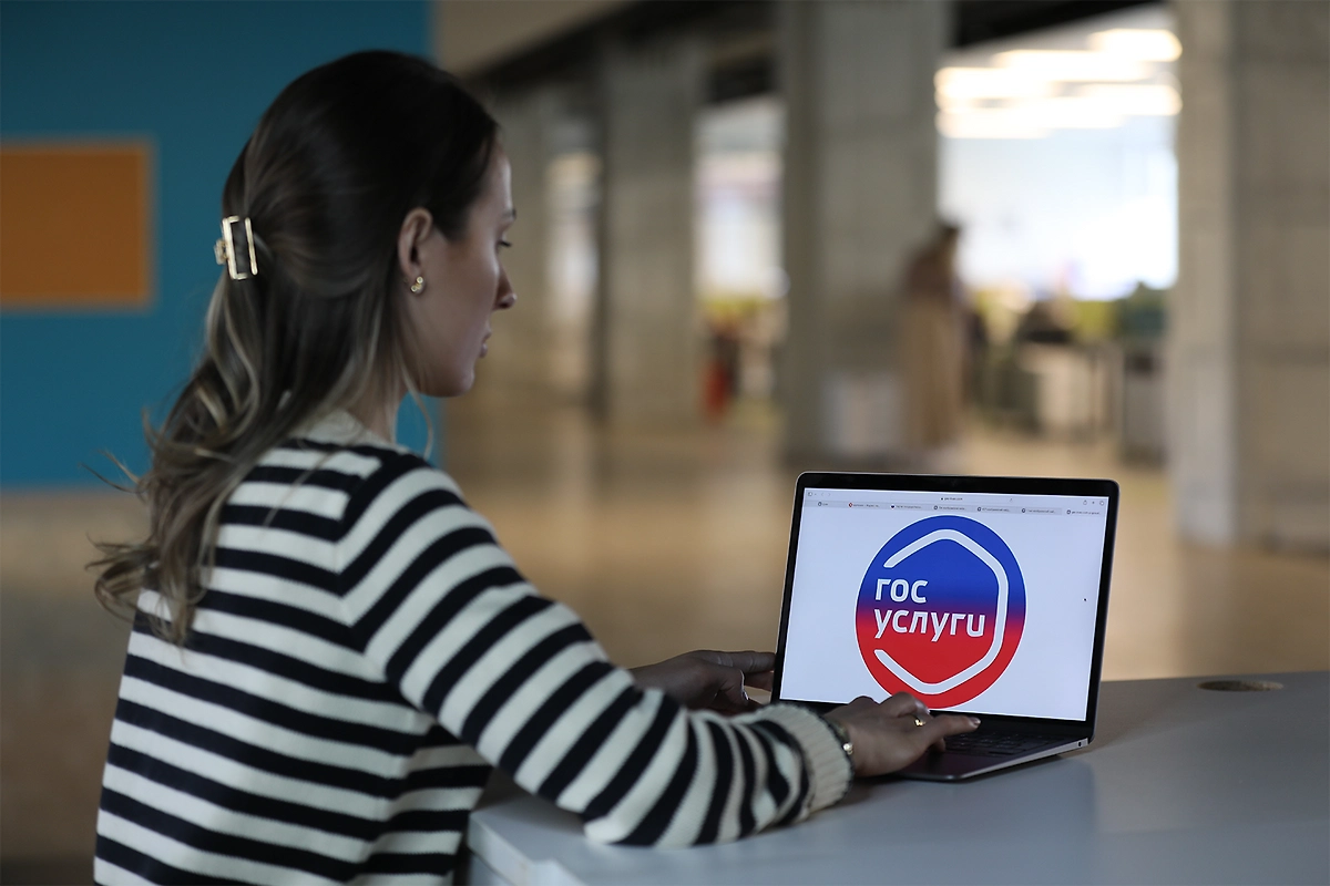 Где проверить имеющиеся штрафы ГИБДД. Фото © Life.ru 