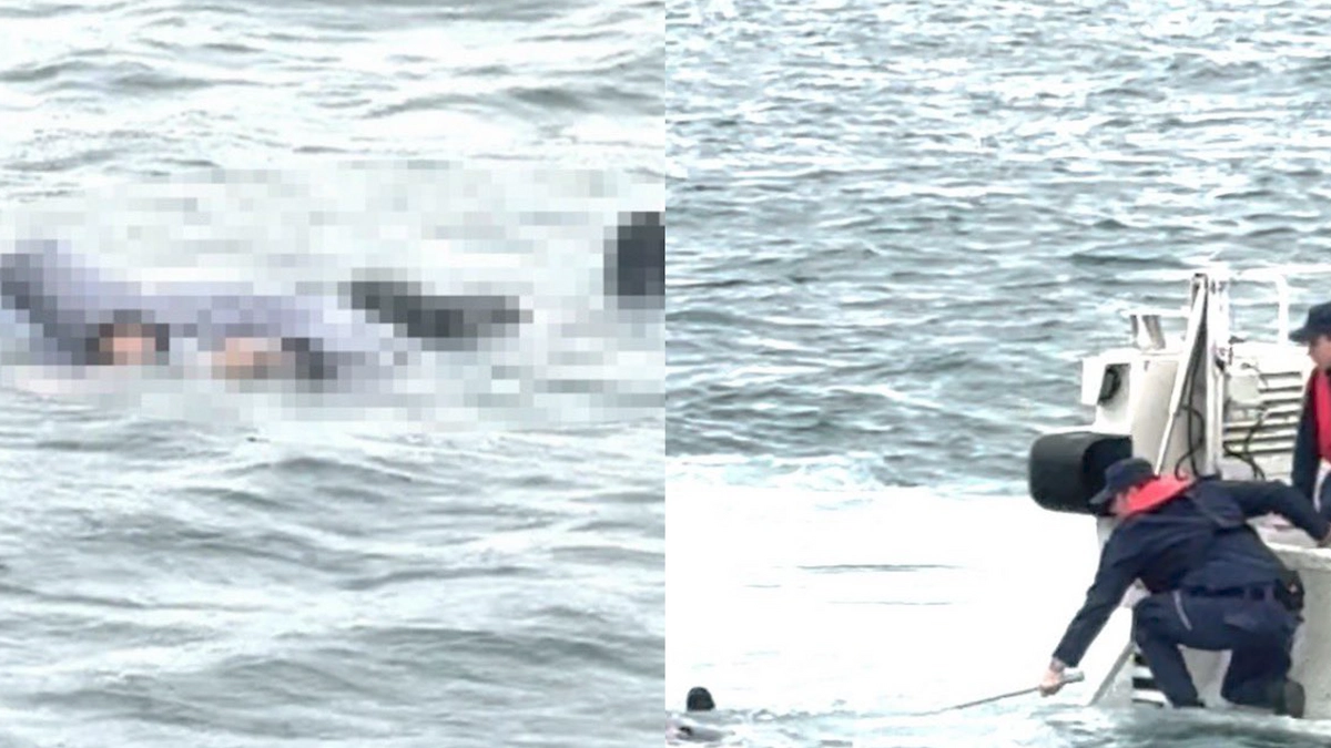 Тело мужчины извлекли из Босфора. Фото  © Х / Tkhaber