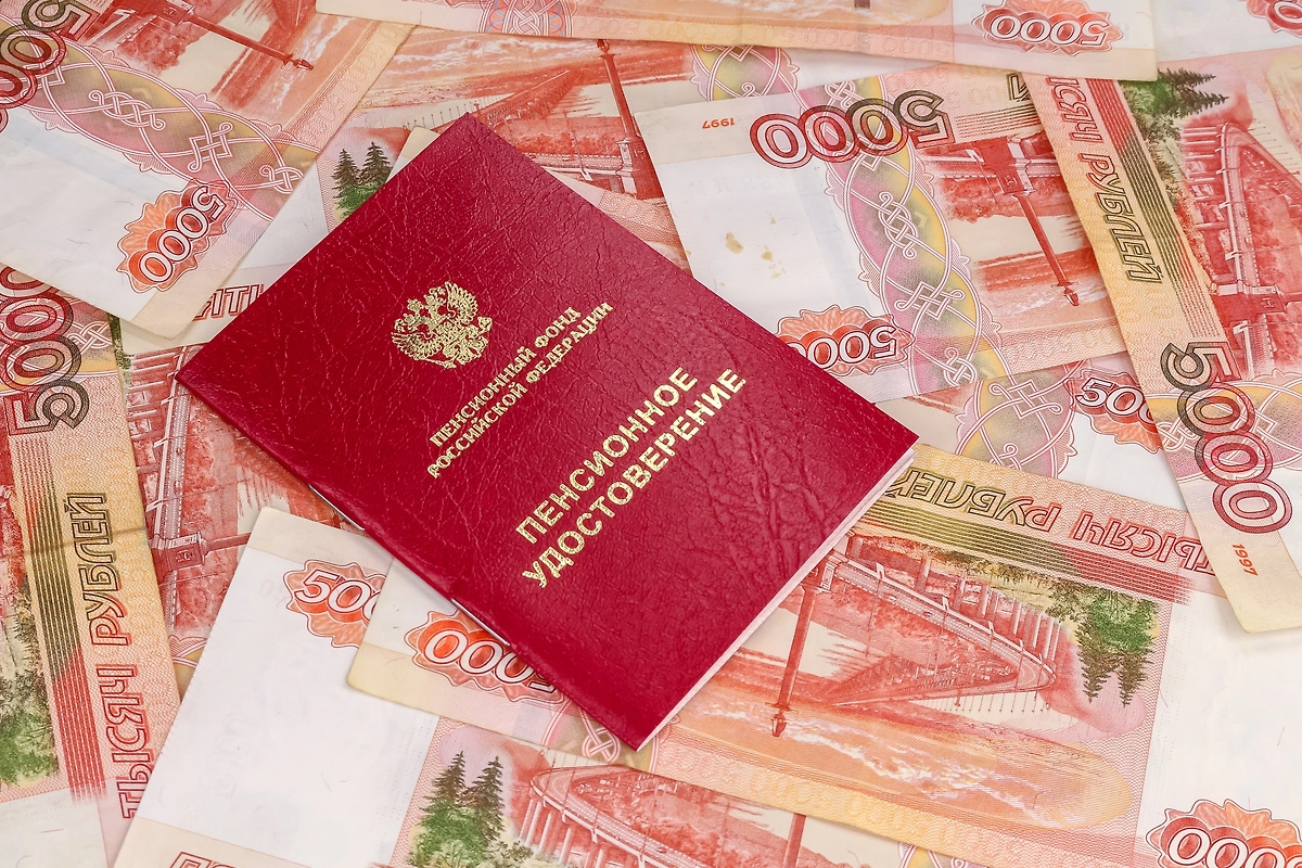 Какая пенсия положена многодетным матерям. Фото © Shutterstock / FOTODOM / Denis.Vostrikov