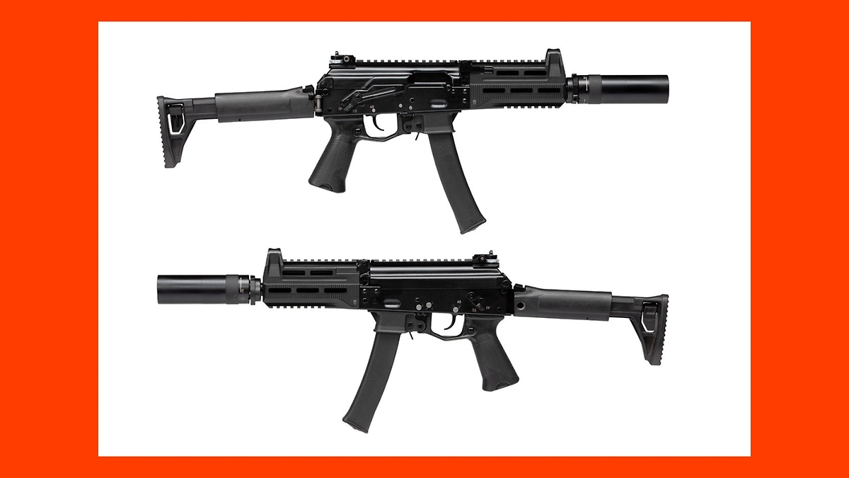 ППК-20. Видео © Telegram / Концерн «Калашников»