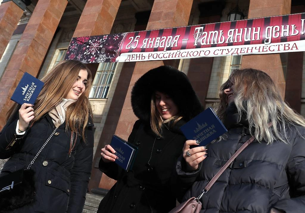 Татьянин день 2026: какие приметы сулят удачу? Фото © ТАСС / Антон Новодережкин