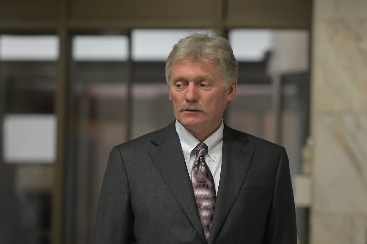 Обложка © Life.ru