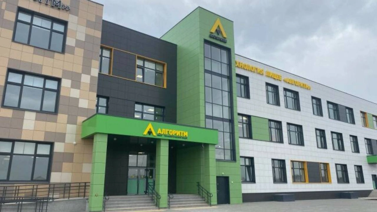 Фото © Telegram /Пестречинский_official