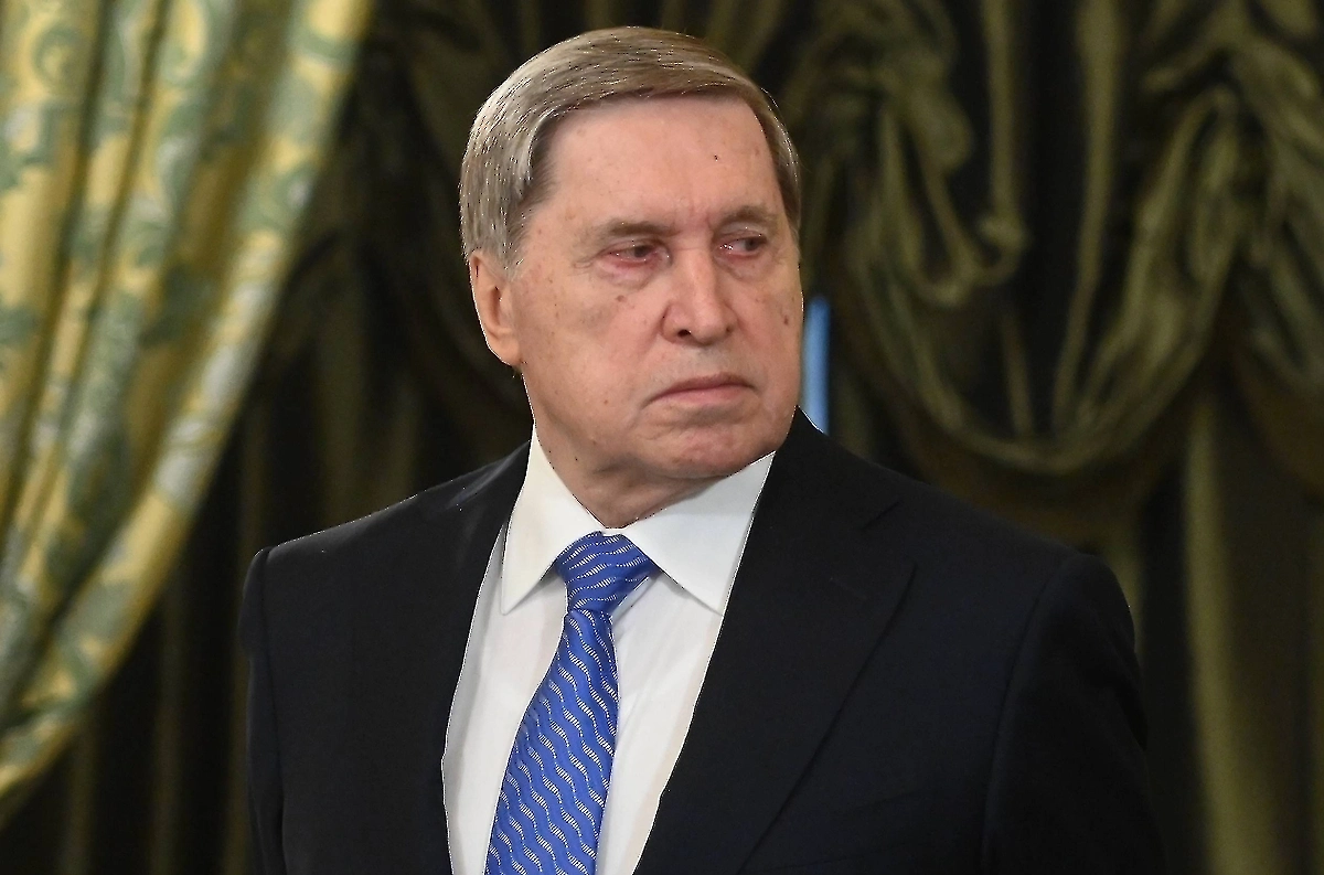 Юрий Ушаков. Обложка © Life.ru